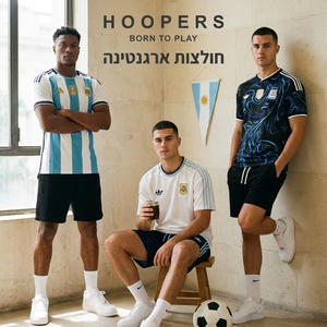 חולצות ארגנטינה