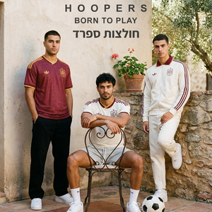 חולצות ספרד