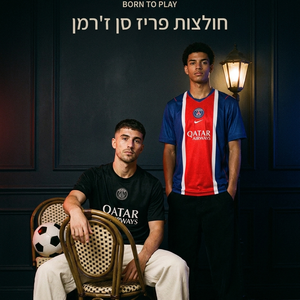חולצות פריז סן ז'רמן