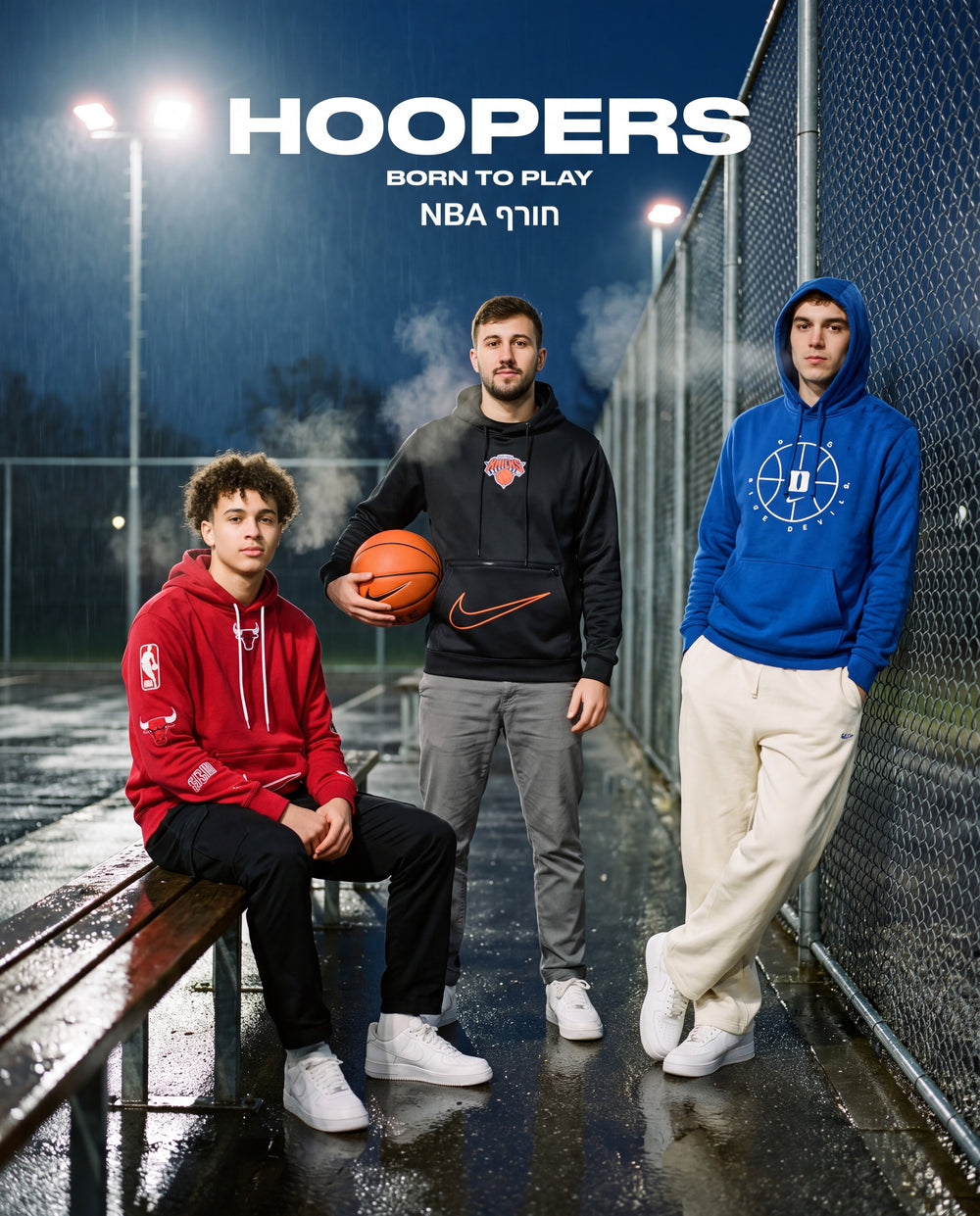 קפוצ'וני NBA ומכללות לחורף