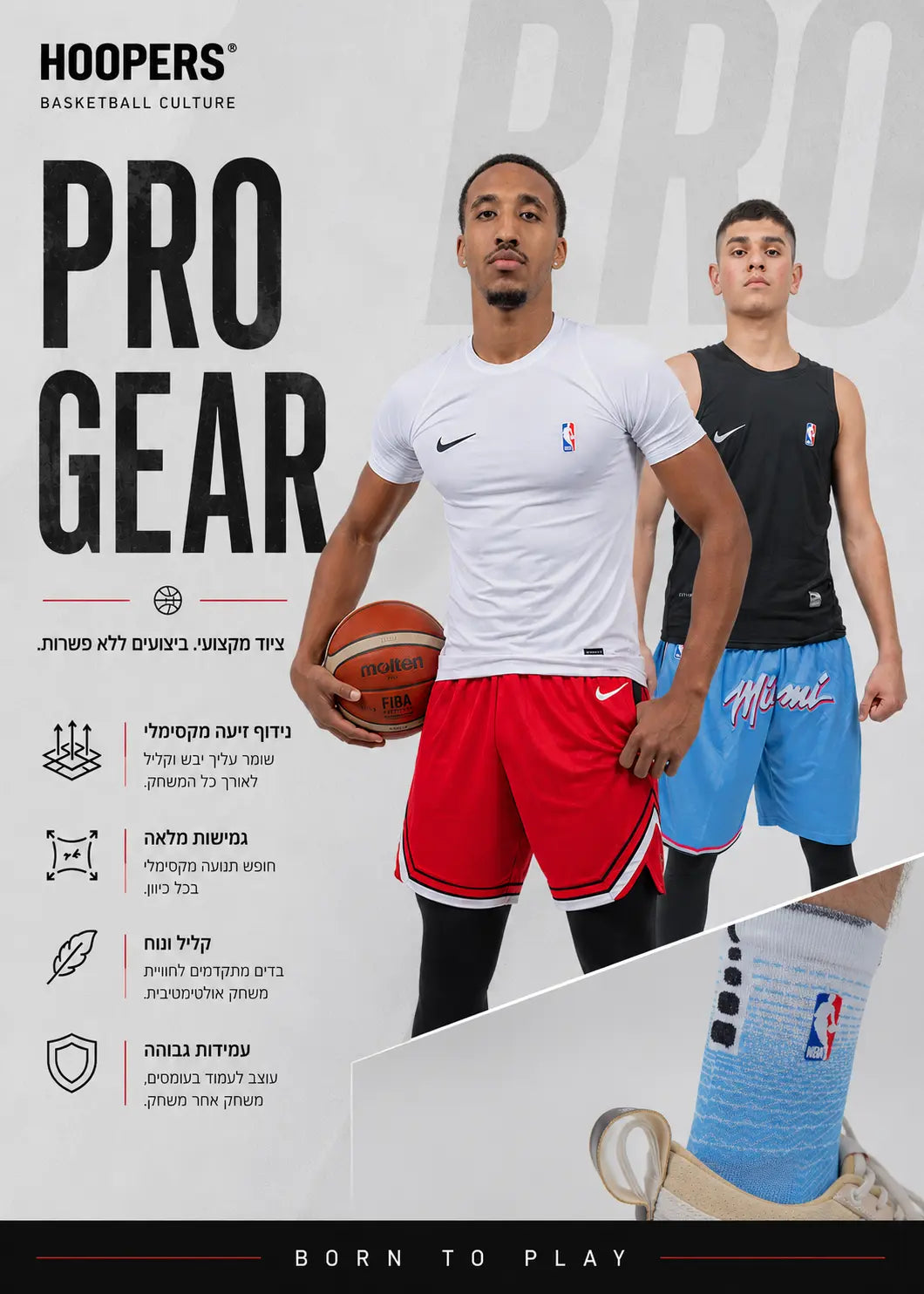 Pro-Gear Hoopers