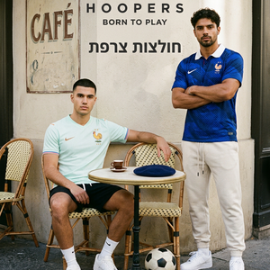 חולצות צרפת