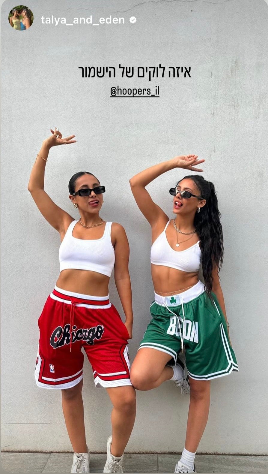 LIVE THE CULTURE