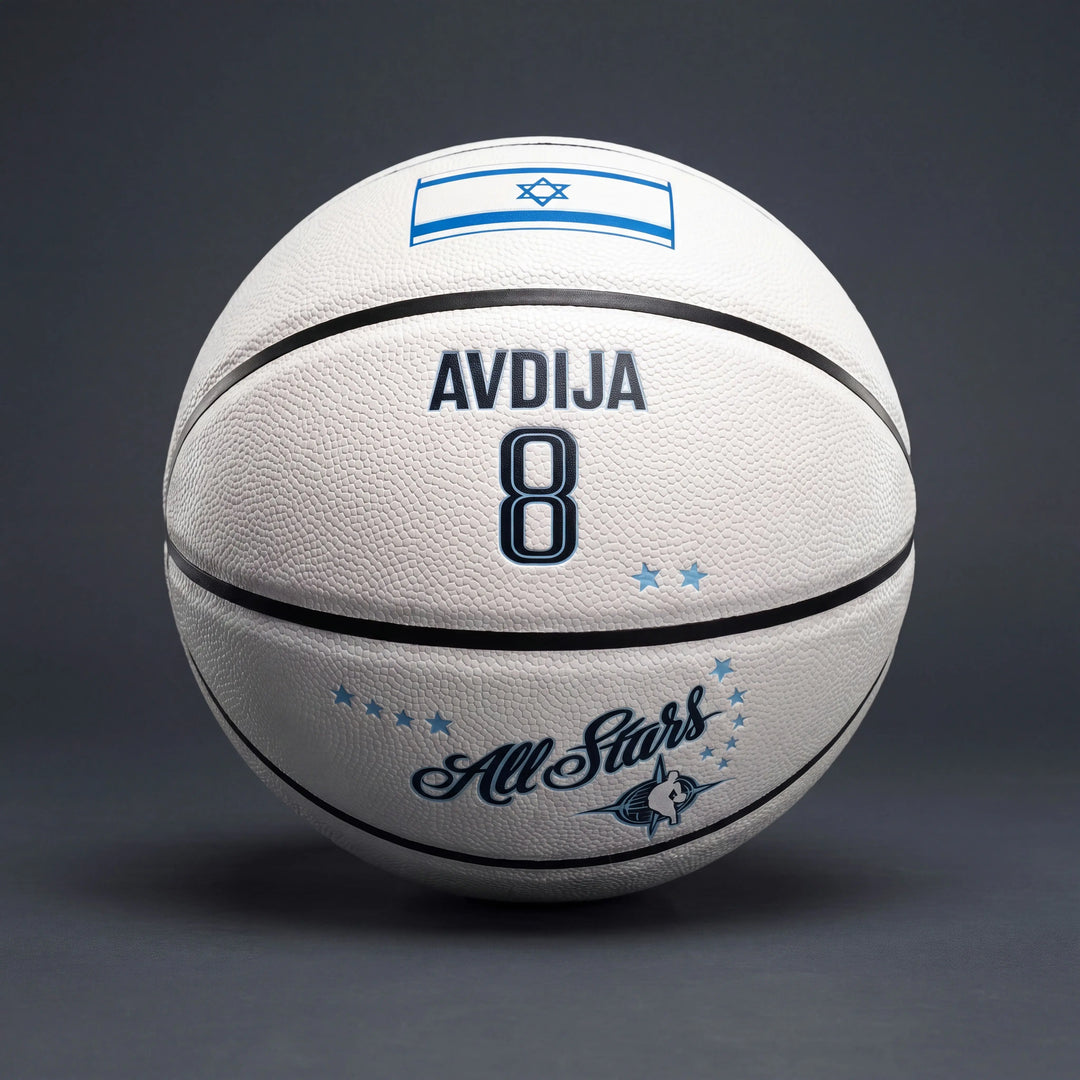 כדורסל דני אבדיה אולסטאר לבן - דגל ישראל AVDIJA 8 All Stars