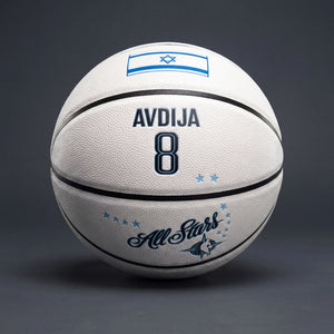 כדורסל מקורי דני אבדיה אולסטאר 2026 – WORLD EDITION לבן