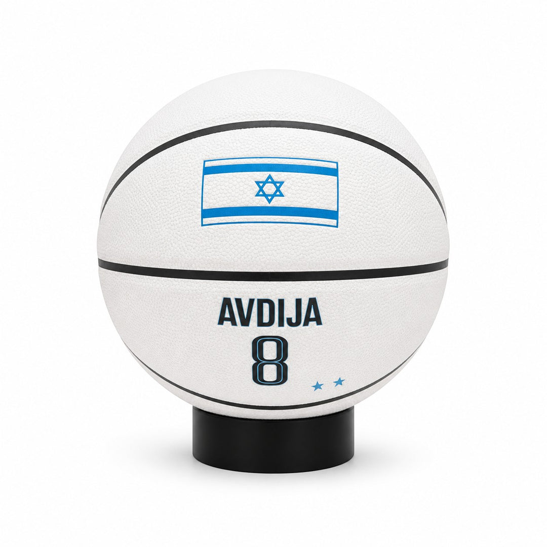 Hoopers white basketball with Israeli flag, AVDIJA 8, and two blue stars. PU leather for grip.