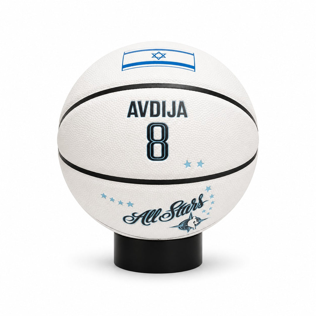 Hoopers white basketball with Avdija 8, Israel flag, and All Stars logo. PU leather, size 7/5.