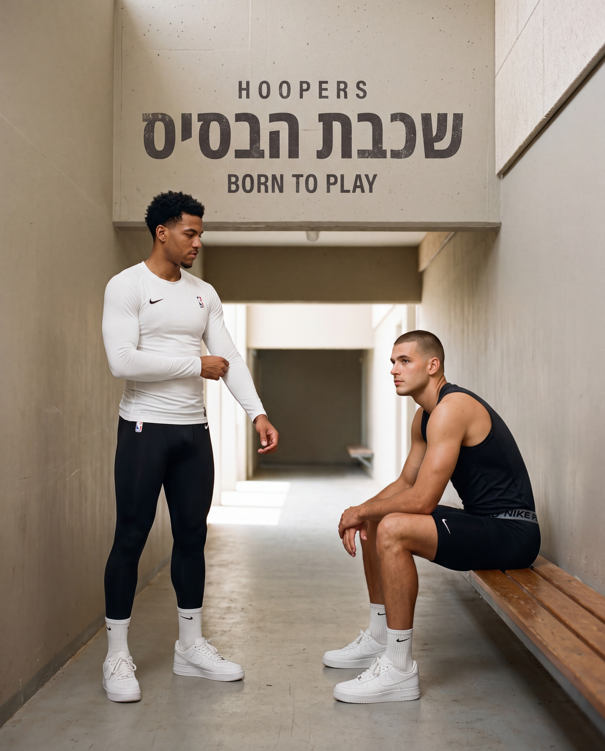 COMPRESSION - באנר מובייל