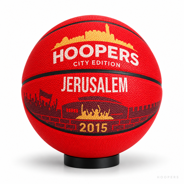 כדור כדורסל HOOPERS City Edition ירושלים – צד העיר