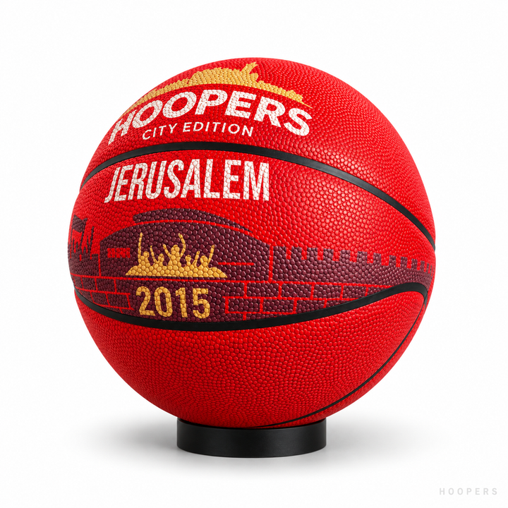 כדור כדורסל HOOPERS City Edition ירושלים – הפס מהצד