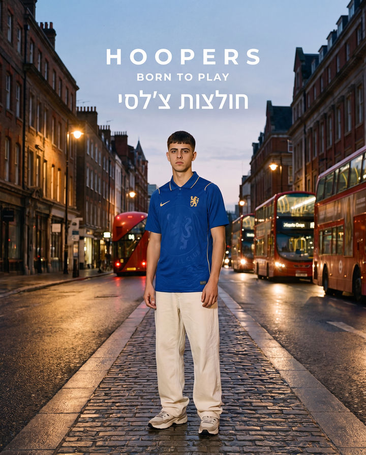 חולצות צ'לסי
